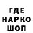 Метадон мёд Lewka