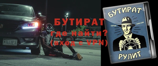 COCAINE Наволоки