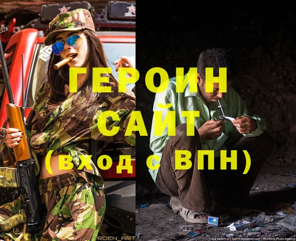 COCAINE Наволоки