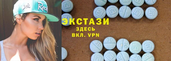 COCAINE Наволоки