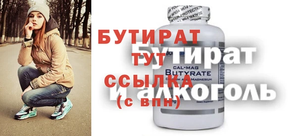 COCAINE Наволоки