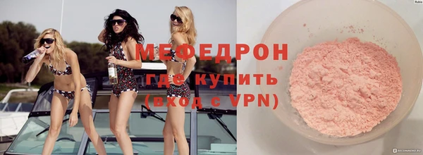 COCAINE Наволоки