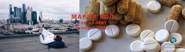 COCAINE Наволоки
