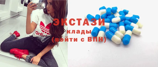 COCAINE Наволоки