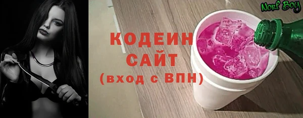 COCAINE Наволоки