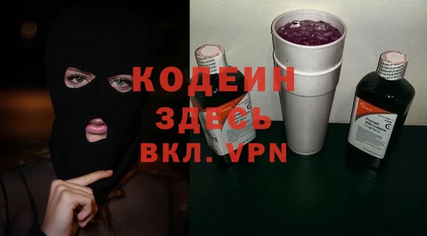 гашишное масло Надым