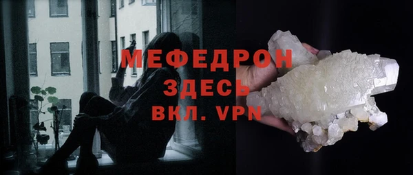 spice Михайловск