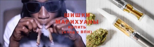 COCAINE Наволоки