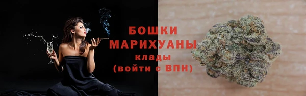 синтетический гашиш Навашино