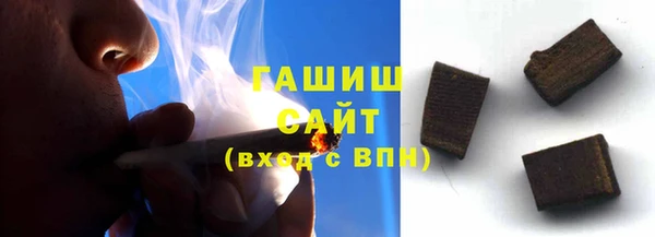 COCAINE Наволоки