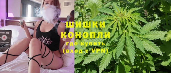дистиллят марихуана Михайловка