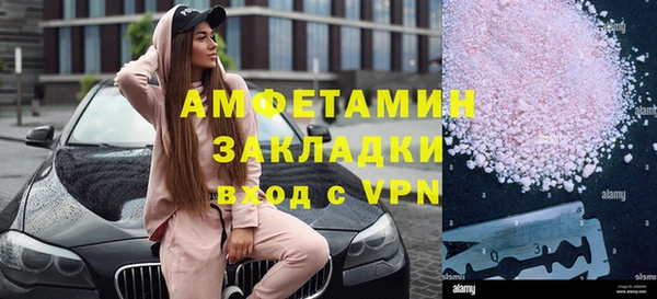 COCAINE Наволоки