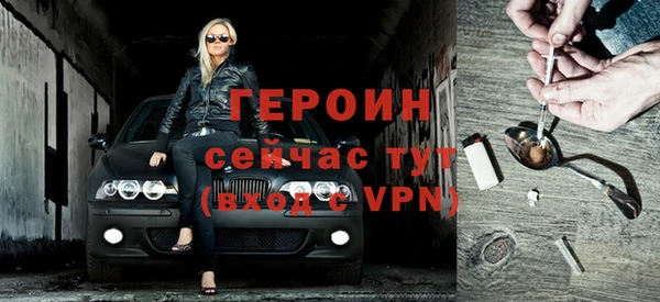 гашишное масло Надым