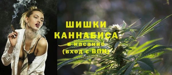 гашишное масло Надым