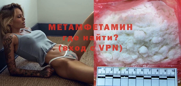 гашишное масло Надым