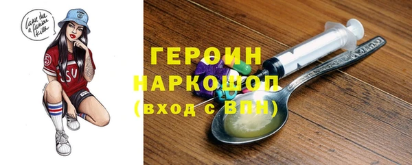 COCAINE Наволоки