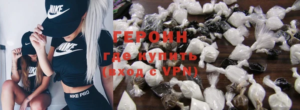 COCAINE Наволоки