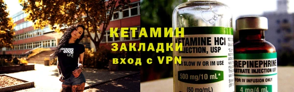 гашишное масло Надым