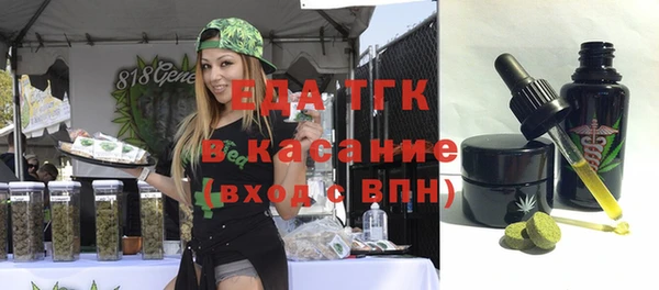 стафф Михайлов