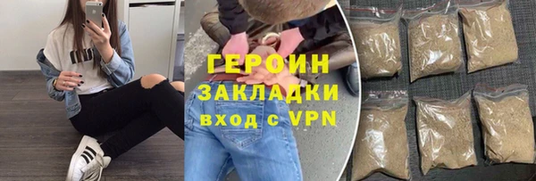 COCAINE Наволоки