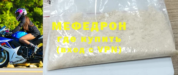 гашишное масло Надым