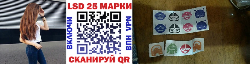 где найти наркотики  Бавлы  Марки 25I-NBOMe 1500мкг 