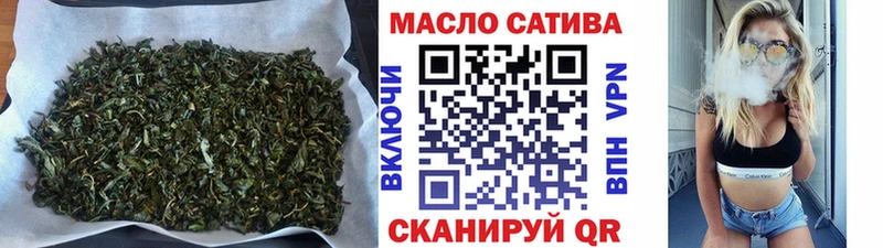 ТГК Wax  купить наркоту  Бавлы 